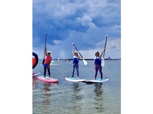 千葉県のスタンドアップパドル（SUP）の予約【日本旅行