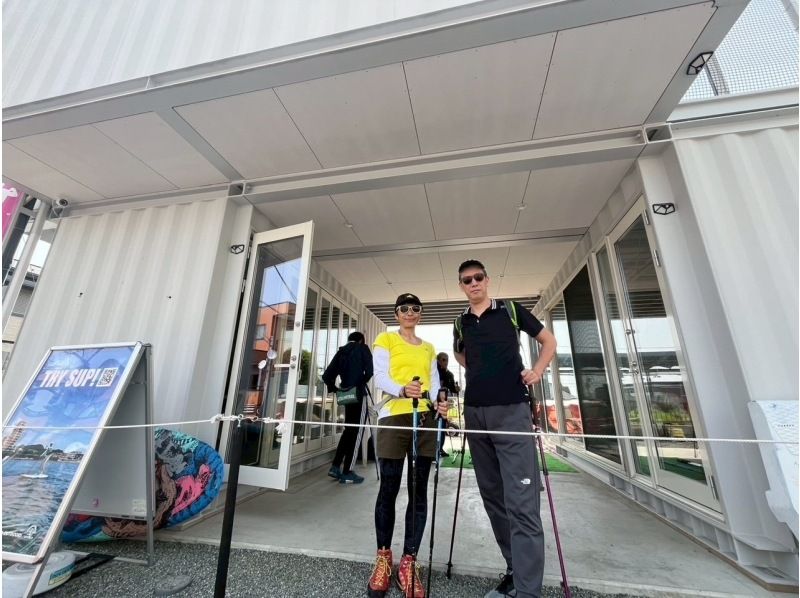 【神奈川・横須賀】心とカラダを整える やさしい山歩き「三浦富士スロートレッキング」（ご褒美ランチ付）の紹介画像