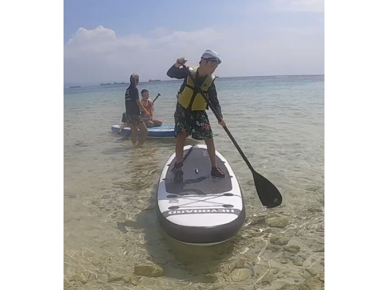 3時間バナナボートなど＋サップ乗り放題！音楽付編集動画無料プレゼント★の紹介画像