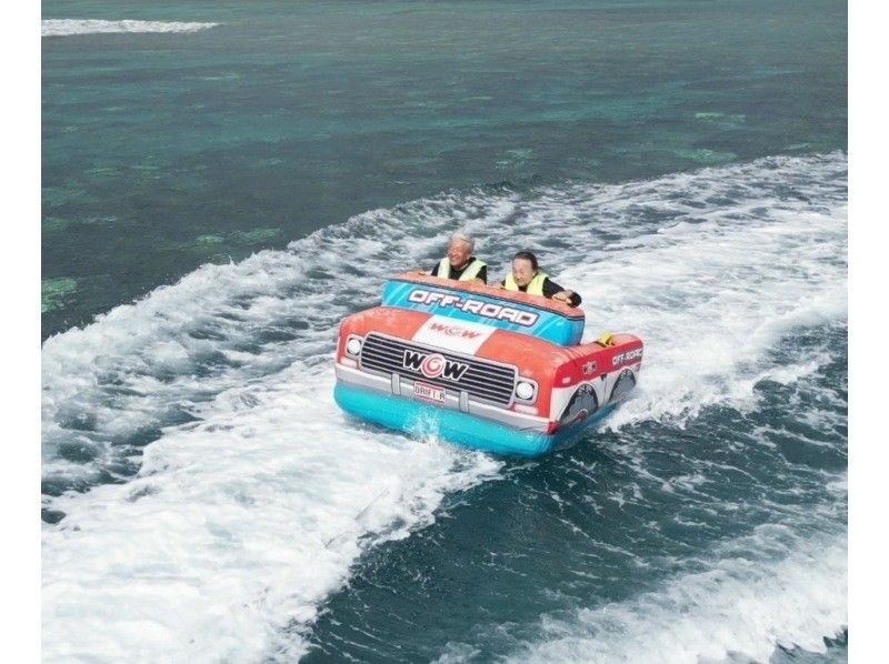 2大人気メニューセット】（3時間遊び放題）マーブル等６種類乗り放題・貸切ボートシュノーケリング音楽付編集動画無料プレゼント★）の紹介画像