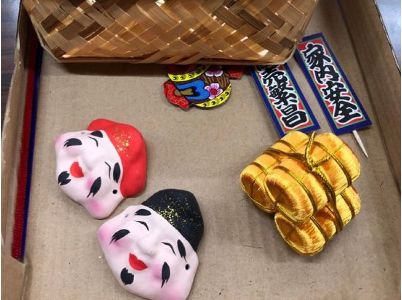 【自分だけの縁起物 福作り】エビスシマダの福作り体験 世界に１つの自分だけのオリジナル縁起物を作って福を持ち帰ろう♪の紹介画像
