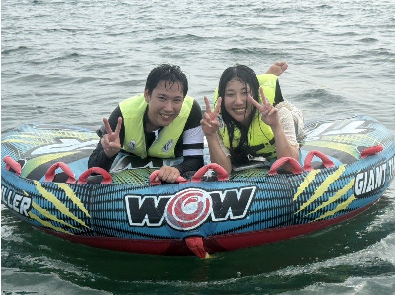 [Wakayama, Nanki Shirahama, Tanabe, Hoya] ☆Thriller☆Enjoy the ultimate thrill safely on the ocean (^^♪の紹介画像