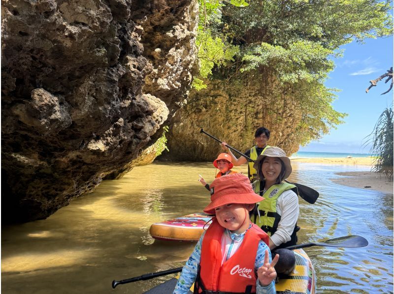 [Ishigaki Island / Private SUP Rental] Drone photography on a remote beach! Ages 3 and up welcome! Transportation available / Popular with families!の紹介画像