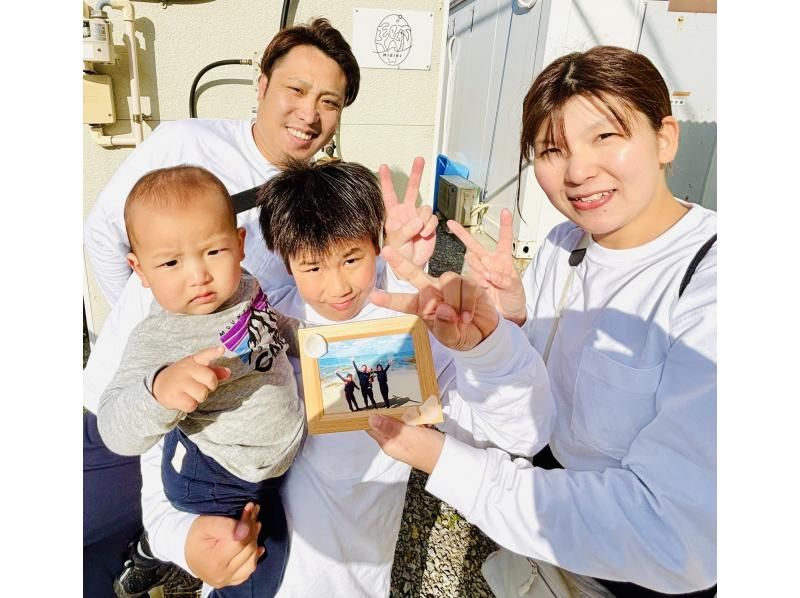 【恩納村・１日完全貸切】見て・触って・作って残す！沖縄の自然をまるごと感じる1日！船に乗れて生き物に触れ合う！シーグラスで思い出工作体験♪の紹介画像