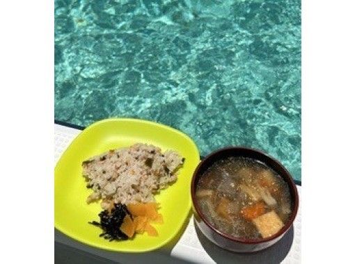 【宮古島】少人数制の八重干瀬シュノーケルツアー!手作りランチ付き!ドローン・水中写真データプレゼント&djiカメラ無料貸出中! 【宮古島】少人数制の八重干瀬シュノーケルツアー!手作りランチ付き!ドローン・水中写真データプレゼント&djiカメラ無料貸出中!