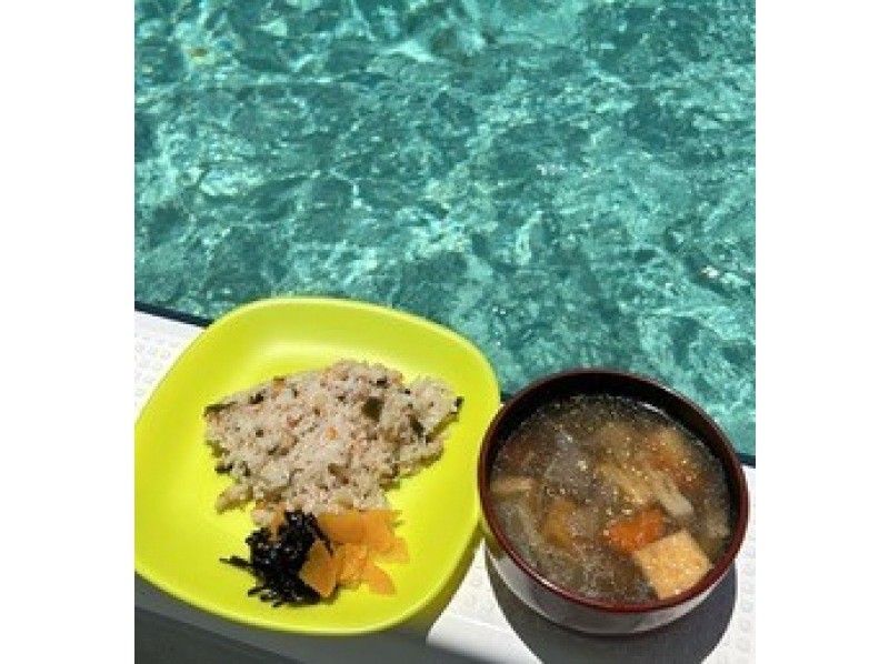 【宮古島】少人数制の八重干瀬シュノーケルツアー!手作りランチ付き!ドローン・水中写真データプレゼント&djiカメラ無料貸出中!の紹介画像