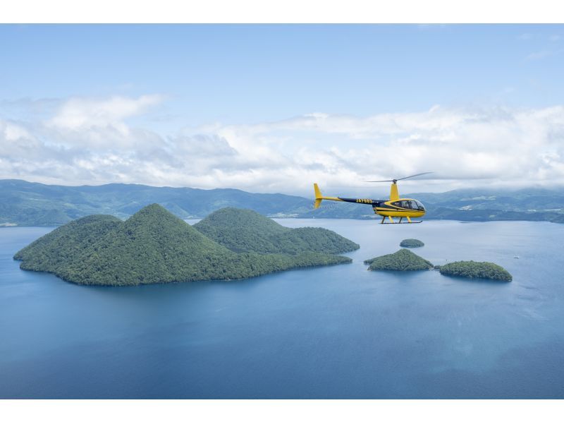 【北海道・洞爺湖】上空から眺める洞爺湖は別格！中島コースの紹介画像