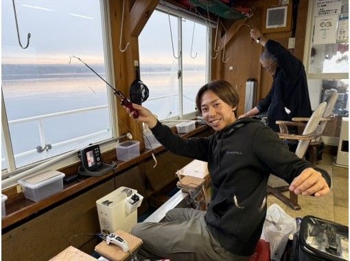 【山梨・山中湖】手ぶらで誰でも気軽に楽しめる♪わかさぎ釣り体験!3時間プラン 【山梨・山中湖】手ぶらで誰でも気軽に楽しめる♪わかさぎ釣り体験!3時間プラン