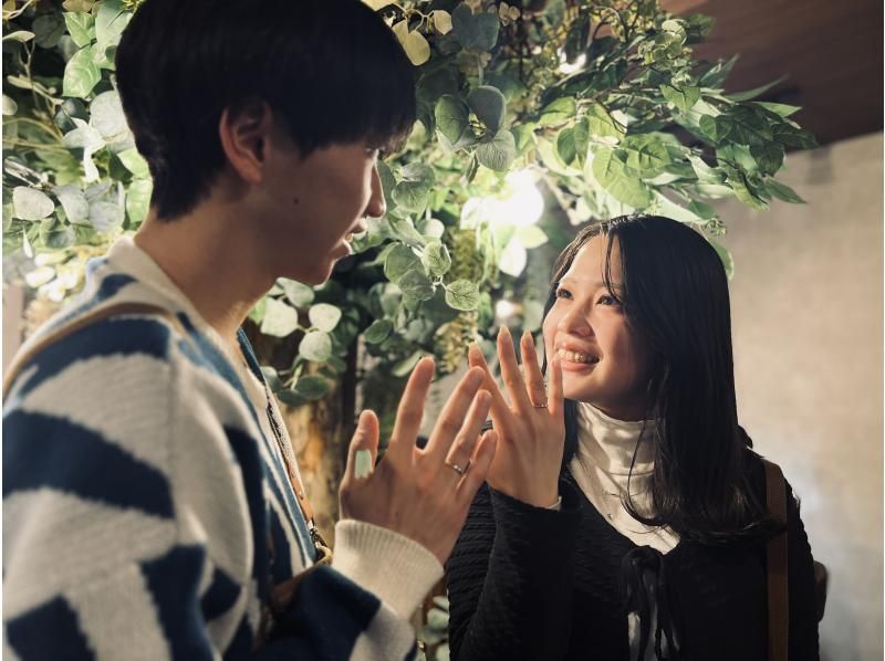 보다 사치스럽게, 봄의 반짝임을 감싼다.の紹介画像