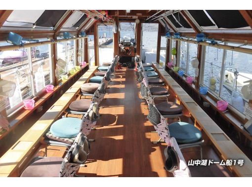 【山梨・山中湖】手ぶらで誰でも気軽に楽しめる♪1日じっくりわかさぎ釣り体験!ビギナーコース 【山梨・山中湖】手ぶらで誰でも気軽に楽しめる♪1日じっくりわかさぎ釣り体験!ビギナーコース