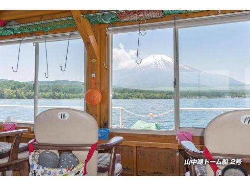 【山梨・山中湖】手ぶらで誰でも気軽に楽しめる♪1日じっくりわかさぎ釣り体験!ビギナーコース 【山梨・山中湖】手ぶらで誰でも気軽に楽しめる♪1日じっくりわかさぎ釣り体験!ビギナーコース
