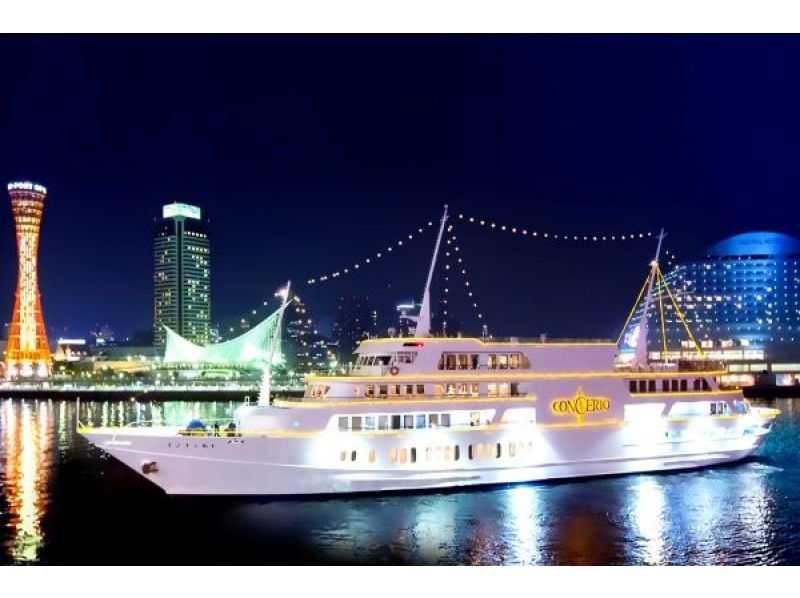 ☆มีเฉพาะเดือนมิถุนายนถึงกันยายนเท่านั้น [Twilight/Night Cruise] แผนฤดูร้อนยอดนิยม! “ล่องเรือเบียร์การ์เด้น” จานเดียว + ขนมปัง ของหวาน และสลัดบาร์ทานไม่อั้นの紹介画像