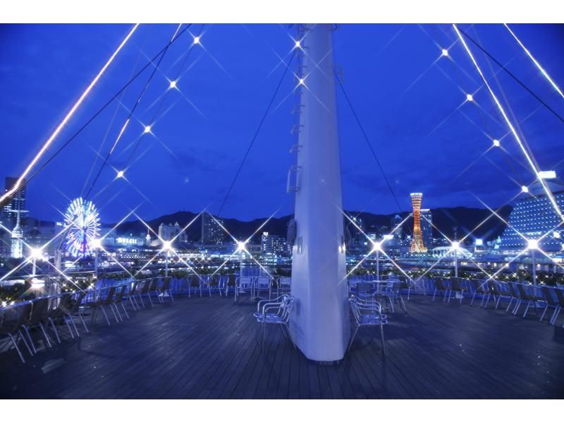 ☆仅限6月～9月【黄昏/夜间巡航】夏季热门计划！ “啤酒花园巡游”一盘+沙拉吧（含面包和甜点）无限量畅吃の紹介画像