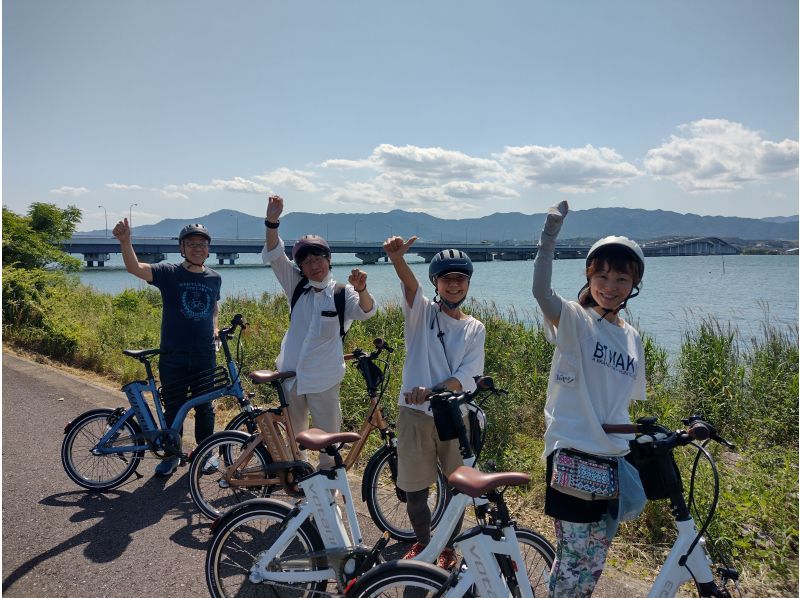 滋賀・大津】電動アシスト自転車/1DAYレンタルプラン～朝から夕方まで