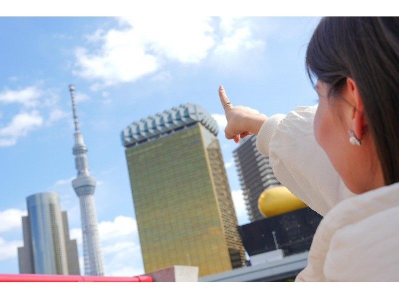 [東京，淺草]專業攝影師保證100％滿意“淺草攝影之旅” - 在6個地點拍攝120+張照片の紹介画像