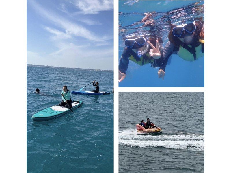 New campaign! Up to 3 hours! Three major activities on a cruise ship [Snorkel, SUP, Jet Ski & Marble] Post a review and get a free after-drink serviceの紹介画像