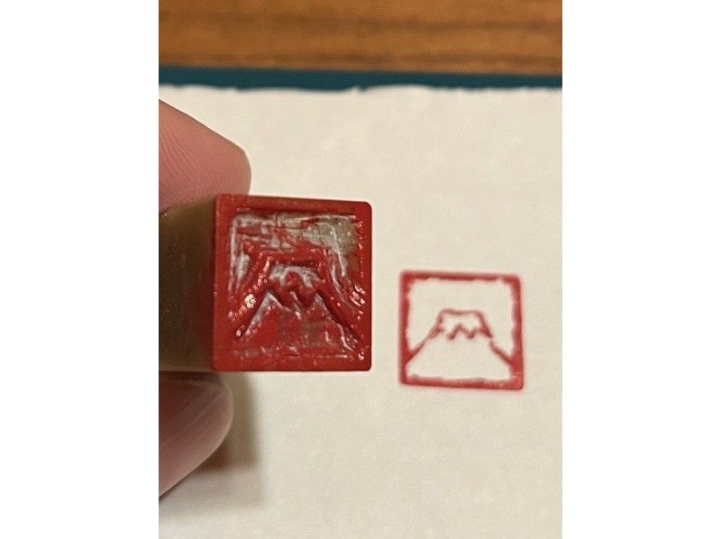 [Tokyo, Asakusa] Experience traditional Japanese seal carving!の紹介画像