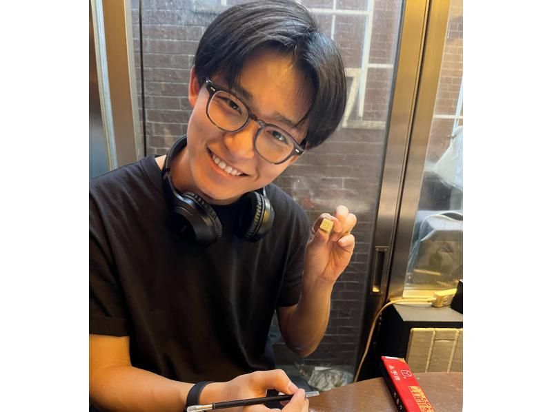 [Tokyo, Asakusa] Experience traditional Japanese seal carving!の紹介画像