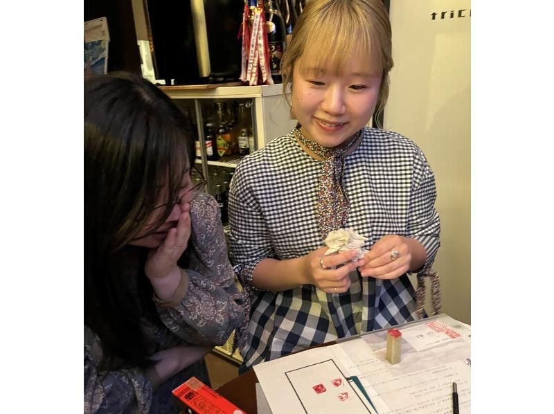 [Tokyo, Asakusa] Experience traditional Japanese seal carving!の紹介画像