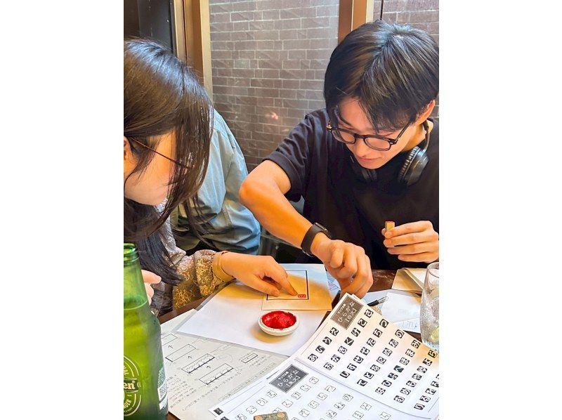 [Tokyo, Asakusa] Experience traditional Japanese seal carving!の紹介画像