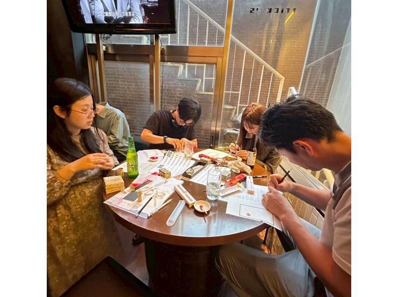 [Tokyo, Asakusa] Experience traditional Japanese seal carving!の紹介画像