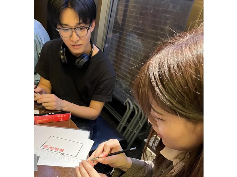 [Tokyo, Asakusa] Experience traditional Japanese seal carving!の紹介画像