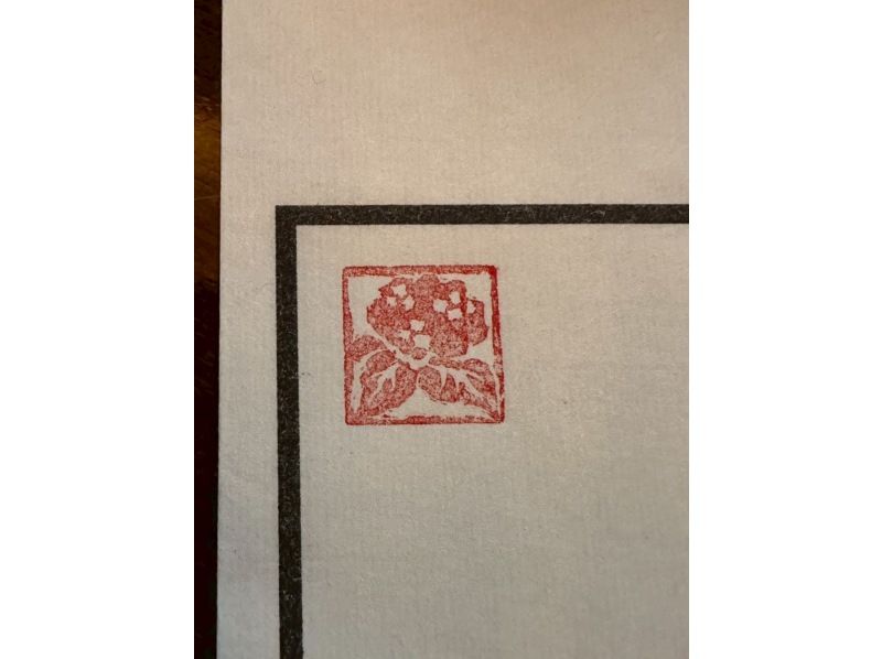 [Tokyo, Asakusa] Experience traditional Japanese seal carving!の紹介画像