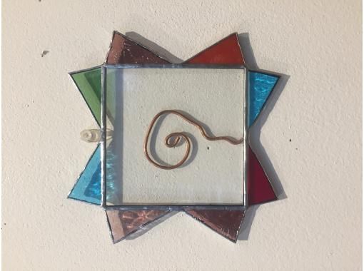 Stained glass experience: Make a stained glass photo frame. Create