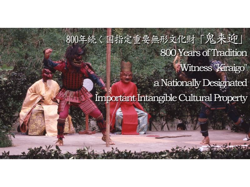 【千叶/成田】周末去乡下走走吧。身心皆满足的幸福用餐体验！在最好的环境中吃“世界最好吃的饭团”的体验也非常适合教孩子们有关食物的知识。の紹介画像
