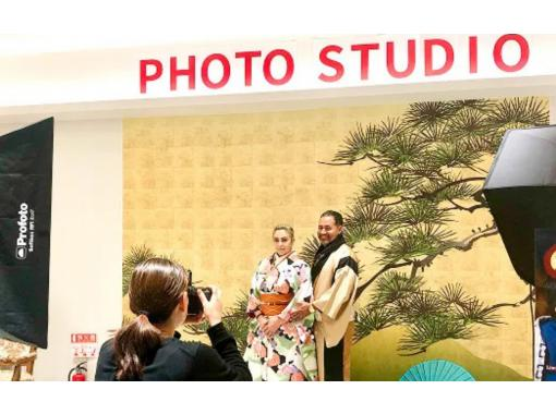 Tokyo:Haneda Airport(HND) Quick Kimono rental &photo at Kimono Shop Tokyo:Haneda Airport(HND) Quick Kimono rental &photo at Kimono Shop