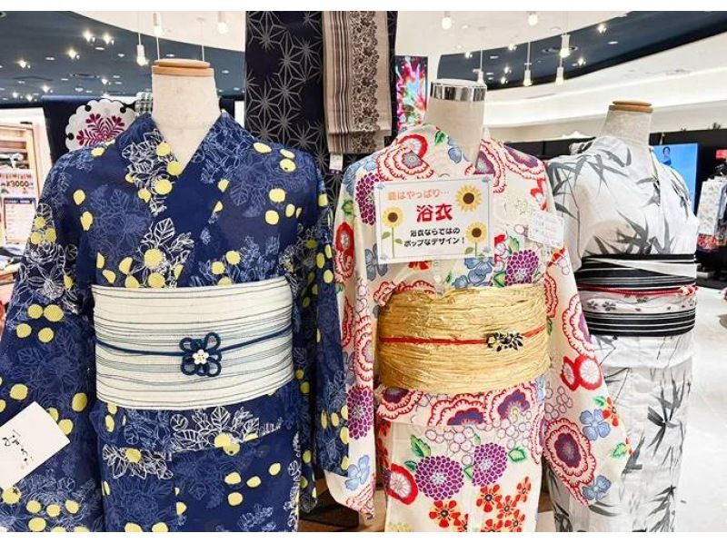 โตเกียว:สนามบินฮาเนดะ (HND) เช่ากิโมโนและถ่ายรูปที่ร้านกิโมโนの紹介画像