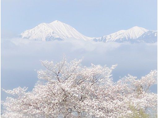 Nagano, Azumino] Nagamineyama trekking - a panoramic view of the