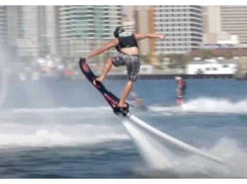 Wakayama, Nanki Shirahama, Tanabe, Hoya] Flying skateboard