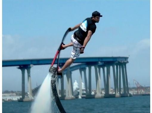 Wakayama, Nanki Shirahama, Tanabe, Hoya] Flying skateboard