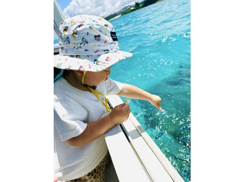 子供に学びと感動を！【恩納村】「みる」だけで終わらない！”知る”楽しさに出会う自然体験！グラスボート＆貸切ビーチ遊びの黄金コース！ペットOKの紹介画像