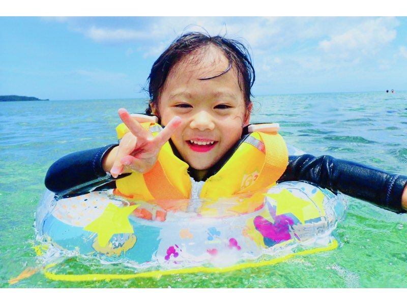 子供に学びと感動を！【恩納村】「みる」だけで終わらない！”知る”楽しさに出会う自然体験！グラスボート＆貸切ビーチ遊びの黄金コース！ペットOKの紹介画像