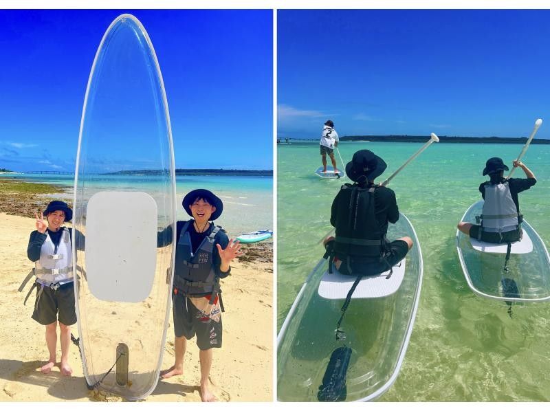 《宫古岛》【特价】在美丽的大海中体验清澈透明的SUP之旅☆【免费照片和视频数据】【免费租借】开业纪念贴纸☆赠送☆の紹介画像
