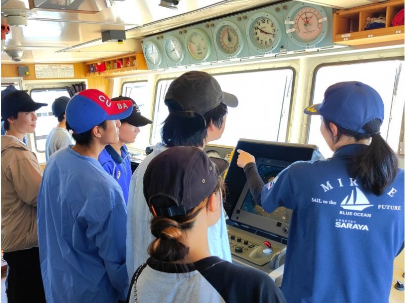 【神戸発着】2025 帆船みらいへ 1泊2日 宿泊体験航海 5/17(土) - 5/18(日)の紹介画像