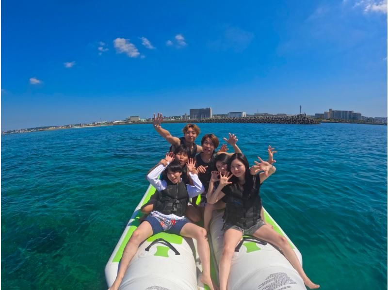 【沖縄・那覇・宜野湾】 沖縄で爽快スプラッシュ！迷ったらコレ！サクッと海遊び♪当日現地で乗り物を1点選べるお手軽ライトプランの紹介画像