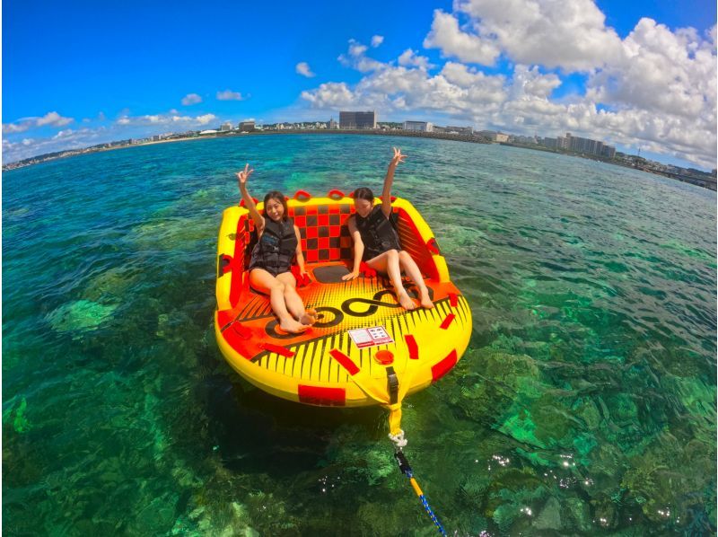【沖縄・那覇・宜野湾】 沖縄で爽快スプラッシュ！迷ったらコレ！サクッと海遊び♪当日現地で乗り物を1点選べるお手軽ライトプランの紹介画像