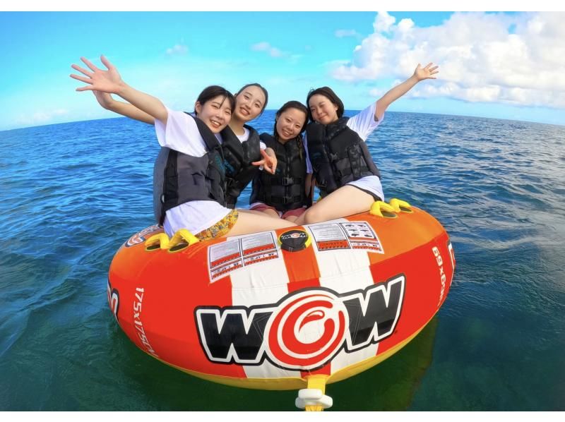 【沖縄・那覇・宜野湾】 沖縄で爽快スプラッシュ！迷ったらコレ！サクッと海遊び♪当日現地で乗り物を1点選べるお手軽ライトプランの紹介画像