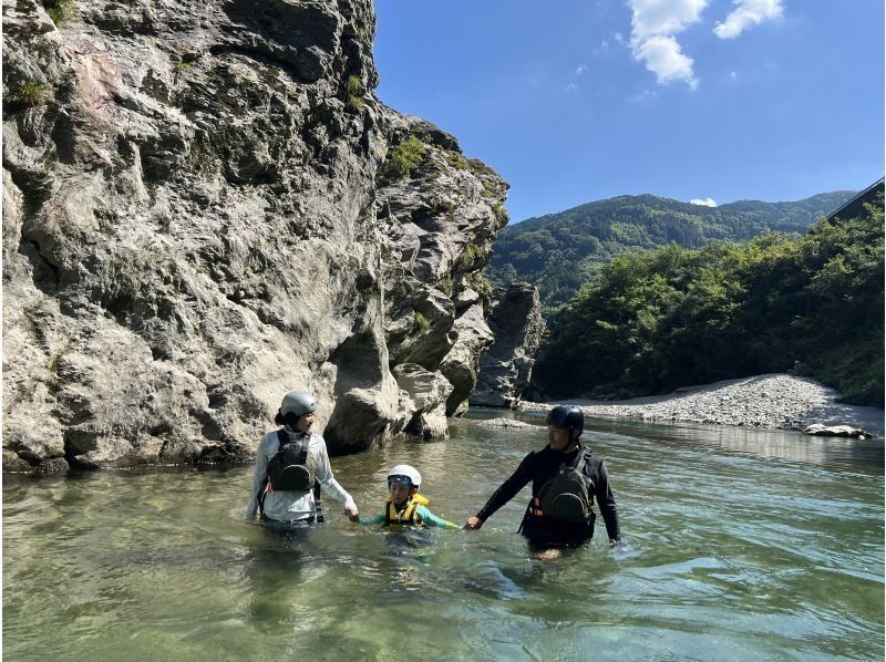 【徳島・吉野川】☆限定開催☆「ジオってなに！？」わくわく川くだり大冒険 スペシャルツアー♪～ 遊んで学べる 川の自然体験～の紹介画像