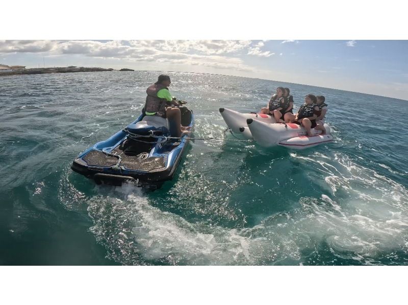 【1000円割引◇4歳～OK】絶景パラセーリング＆絶叫バナナボート／カメラ持込OK♪の紹介画像