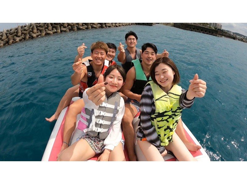 【1000円割引◇4歳～OK】絶景パラセーリング＆絶叫バナナボート／カメラ持込OK♪の紹介画像