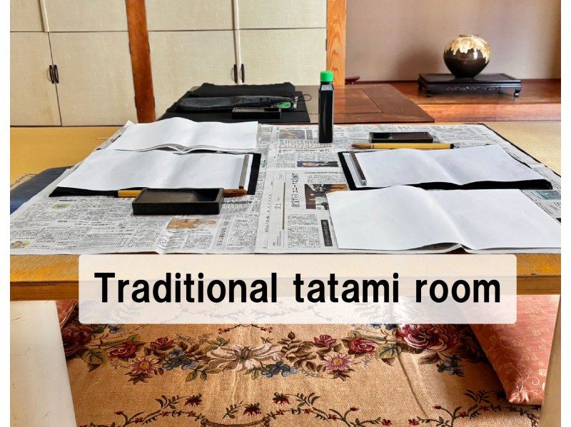 [Kumamoto City Center] Experience calligraphy in a Japanese-style roomの紹介画像