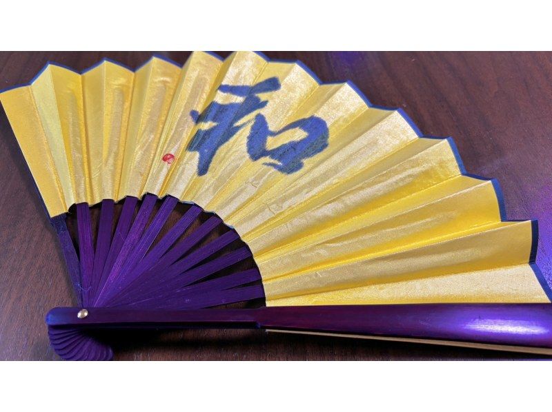 [Kumamoto City Center] Experience calligraphy in a Japanese-style roomの紹介画像