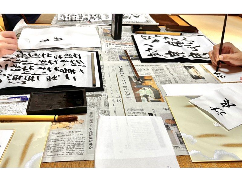 [Kumamoto City Center] Experience calligraphy in a Japanese-style roomの紹介画像