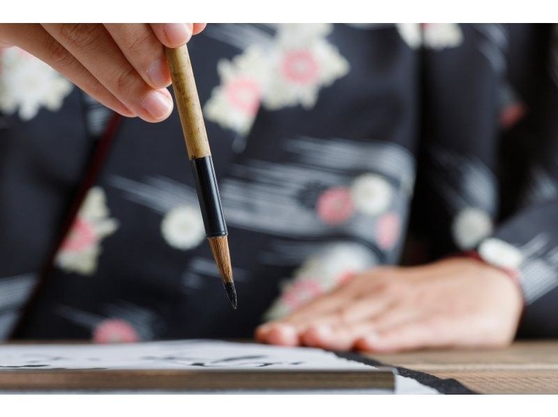 [Kumamoto City Center] Experience calligraphy in a Japanese-style roomの紹介画像