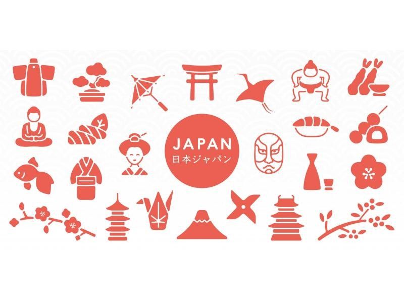 [Kumamoto City Center] Experience calligraphy in a Japanese-style roomの紹介画像