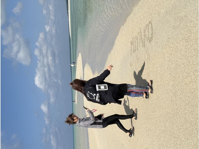 【宮古島/最安値】SUPで行く幻の島【ユニの浜】へ上陸ツアー（記念写真プレゼント）の紹介画像